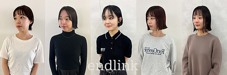 エンドリンク(endlink)のサロンヘッダー
