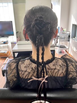 オウン(AUN) カチモリ