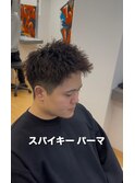 メンズパーマ/スパイキーパーマ/スパイキーショート/短髪