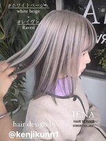 イエナ 渋谷(IENA)&nbsp;アンブレラ　デザインカラー　ケアブリーチ　ダブルカラー