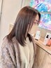【似合わせオーダーメイドカット】tetoカット+うる艶TR/浦添/宜野湾/沖縄