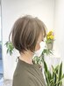 【似合うを見つける】カット+質感チェンジトリートメント