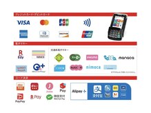 クレジットカードは使えますか?【南流山】