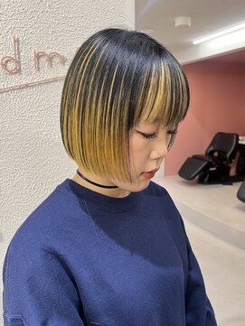 パドメ(padme) イエローアンブレラ