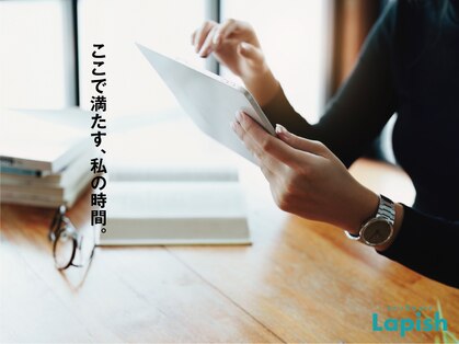 ラピッシュ五香店の写真