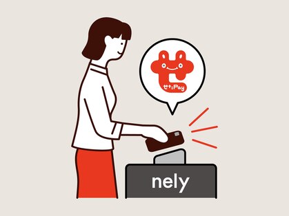 ネリ(nely)の写真