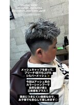ストローヘアー(STRAW hair)&nbsp;シルバーアッシュ　キッズカット