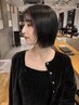 【平日限定☆贅沢フルコース】カット＋カラー＋縮毛矯正＋Tr ￥17,500 吉祥寺