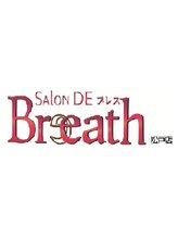 サロン ド ブレス(Salon DE Breath) 石井 純子