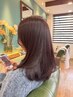 《当店人気No１》似合わせカット+艶＆透明感ケアカラー￥11550