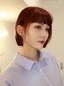 透明感抜群ブリーチなしダブルカラー