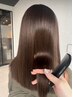 【６月限定】似合わせカット＋髪質改善酸性ストレート ￥21450～