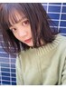 前髪カット＋フルカラー＋クイックトリートメント　￥7000