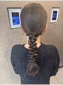つるんとあみおろし