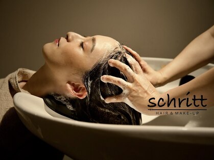 シュリット(schritt)の写真
