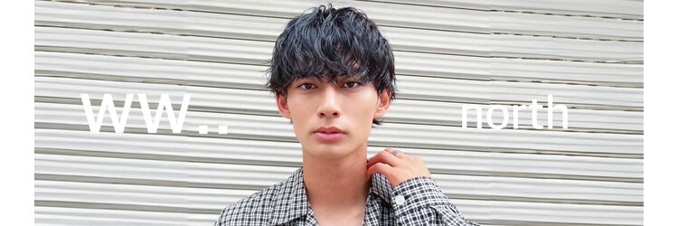 ツーダブル 豊中店(WW..)のサロンヘッダー