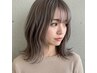【当日限定クーポン☆】カット＋透明感カラー＋TOKIOベースケアTR ￥6800