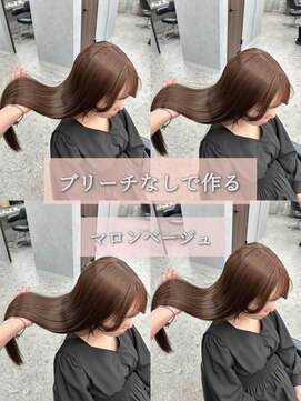 ボタン ハカタ(VOTAN hakata) ブリーチなしwカラー/マロンベージュ/透明感カラー