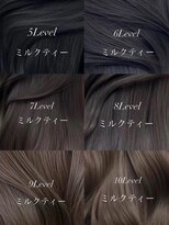 ラルム 新宿(LARME SHINJUKU)&nbsp;【LARME】オリジナルカラーパレット☆新宿・西新宿/ミルクティー