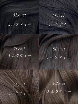 【LARME】オリジナルカラーパレット☆新宿・西新宿/ミルクティー