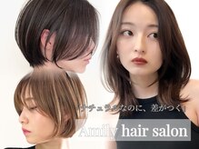 アミリー ひたち野うしく店(Amily)の雰囲気（顔まわりまで丁寧に設計する、女性向けニュアンスカット）