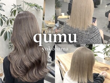 クム 横浜(qumu)の写真