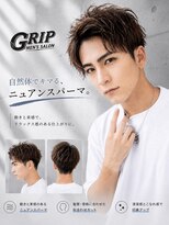 グリップ 池袋店(GRIP) メンズサロン池袋駅/センターパート/ツイストスパイラルパーマ