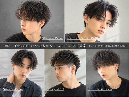 モーブ(MAUVE)の写真