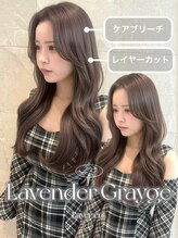  elu by lovis 大宮の施術のこだわり[大宮/韓国/ヘアセット/ブリーチ/エクステ/髪質改善/ダブルカラー]