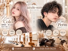 アズールサン 草加西口店(azule-sun)