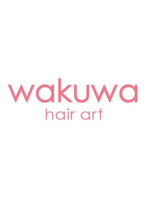 ワクワ ヘアアート(wakuwa hair art)