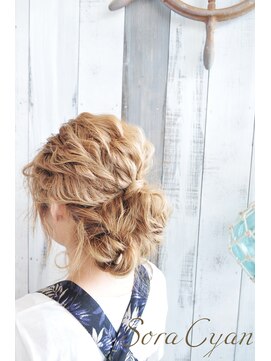 ソラシアン(Sora Cyan) 波ポコお団子アレンジ