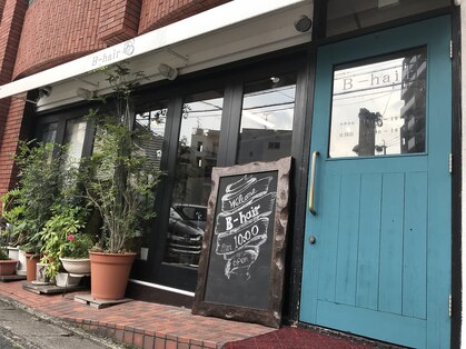 ビーヘア 大橋店(B hair)の写真