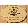 パンプキン(PUMPKIN)のお店ロゴ