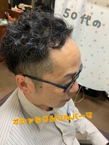 インプレス ちとせモール店(impres)&nbsp;50代のオシャレクルクルパーマスタイル！！