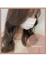 アールヘアー(ar hair) 【三浦直美】とぅるんベージュならコレ!