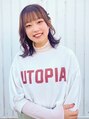 リジェールビューティガーデン(REJOUIR BEAUTY GARDEN) 丹羽 琴音