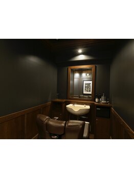 落ち着きのある完全個室で自分だけの空間にご案内◆一流の技術とおもてなしを提供します［銀座］［東京駅］