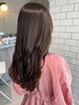 デザインカット+髪質改善カラー+2stepトリートメント　￥13,200→￥7,900