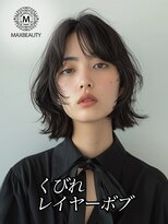 マックスビューティーギンザ(MAXBEAUTY GINZA)　&nbsp;くびれレイヤーボブ☆銀座/東京駅