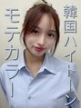ハチ(HACHI) RIN KA