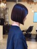 【お試し/ヘアエステコース】癒しと地肌ケアのスパ+美髪TR+メンテカット