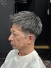 【新規限定】第一印象キマるカット＋シェービング ￥6,000→￥5,500