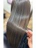【梅雨こそ格上の艶髪♪】カット＋ネオメテオストレート『金子指名500円OFF』