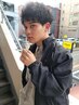 【白鳥指名限定】カット＋ケアパーマ￥12650→￥10000