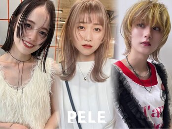 ペレ 原宿(PELE)の写真/<圧倒的センス×技術力>骨格を活かす似合わせカット[原宿駅/ハイトーン/ブリーチなしダブルカラー/学割U24]