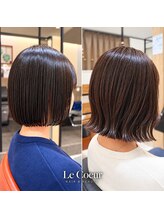 ルクール 東三条店(Le Coeur)