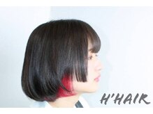 アッシュヘアー(H'Hair)