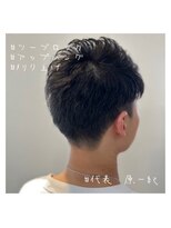 ライフメイクシベル 東林間(Life make siblles)&nbsp;ツーブロック