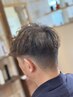 《平日限定》　カット＋カラー＋シェービング ☆￥9500→￥9300